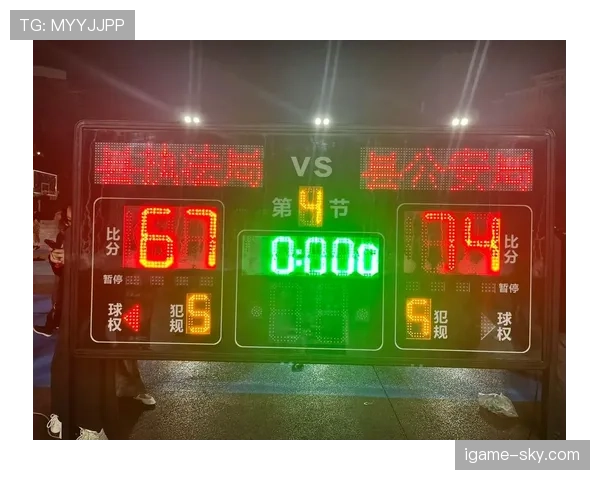 篮球加时赛规则详细解析，看这一篇就够了