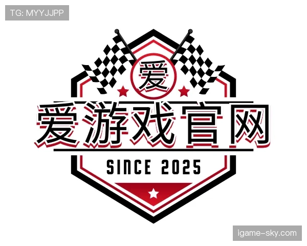 认识爱游戏